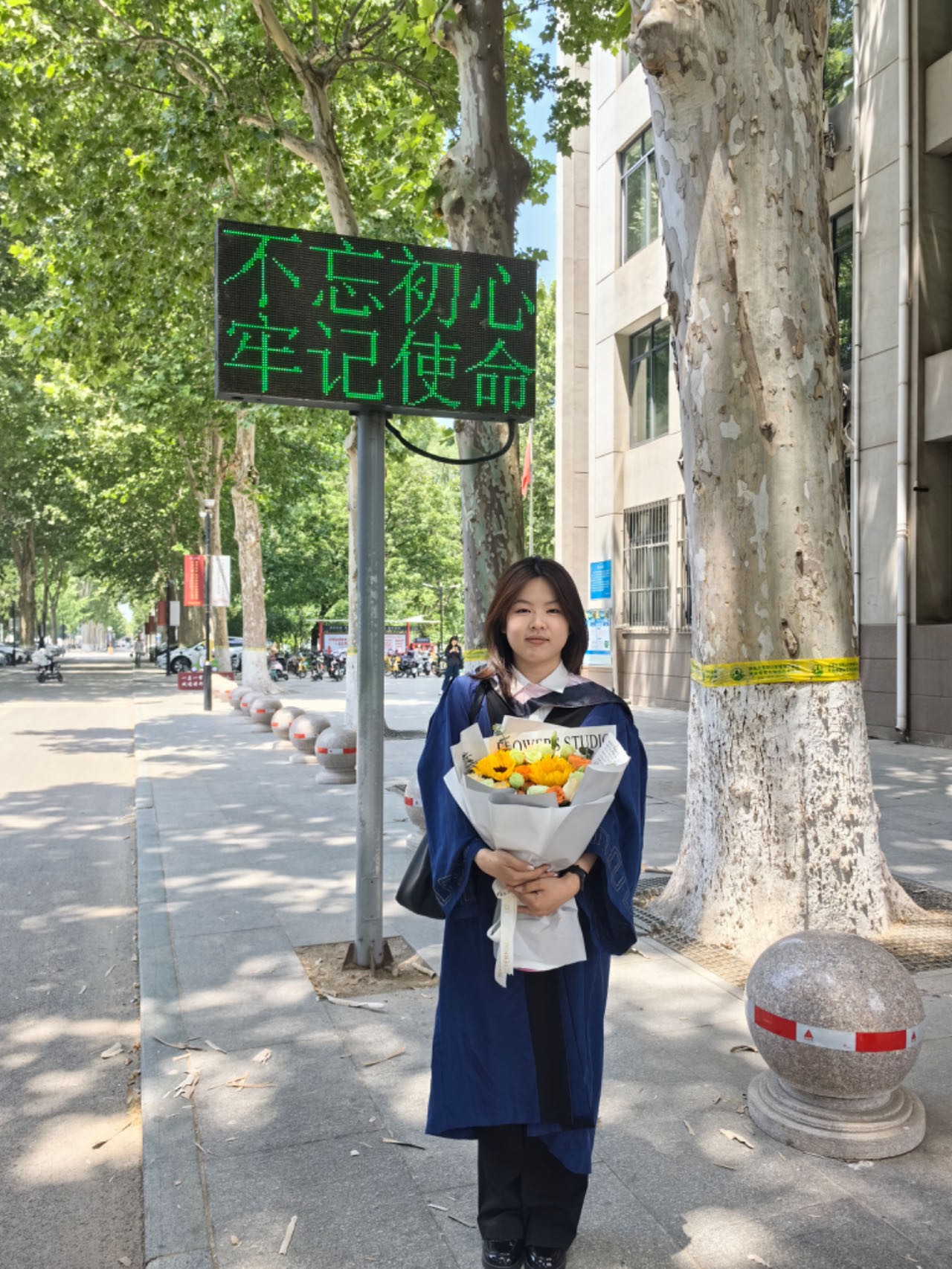 世俱杯中国有限公司官网