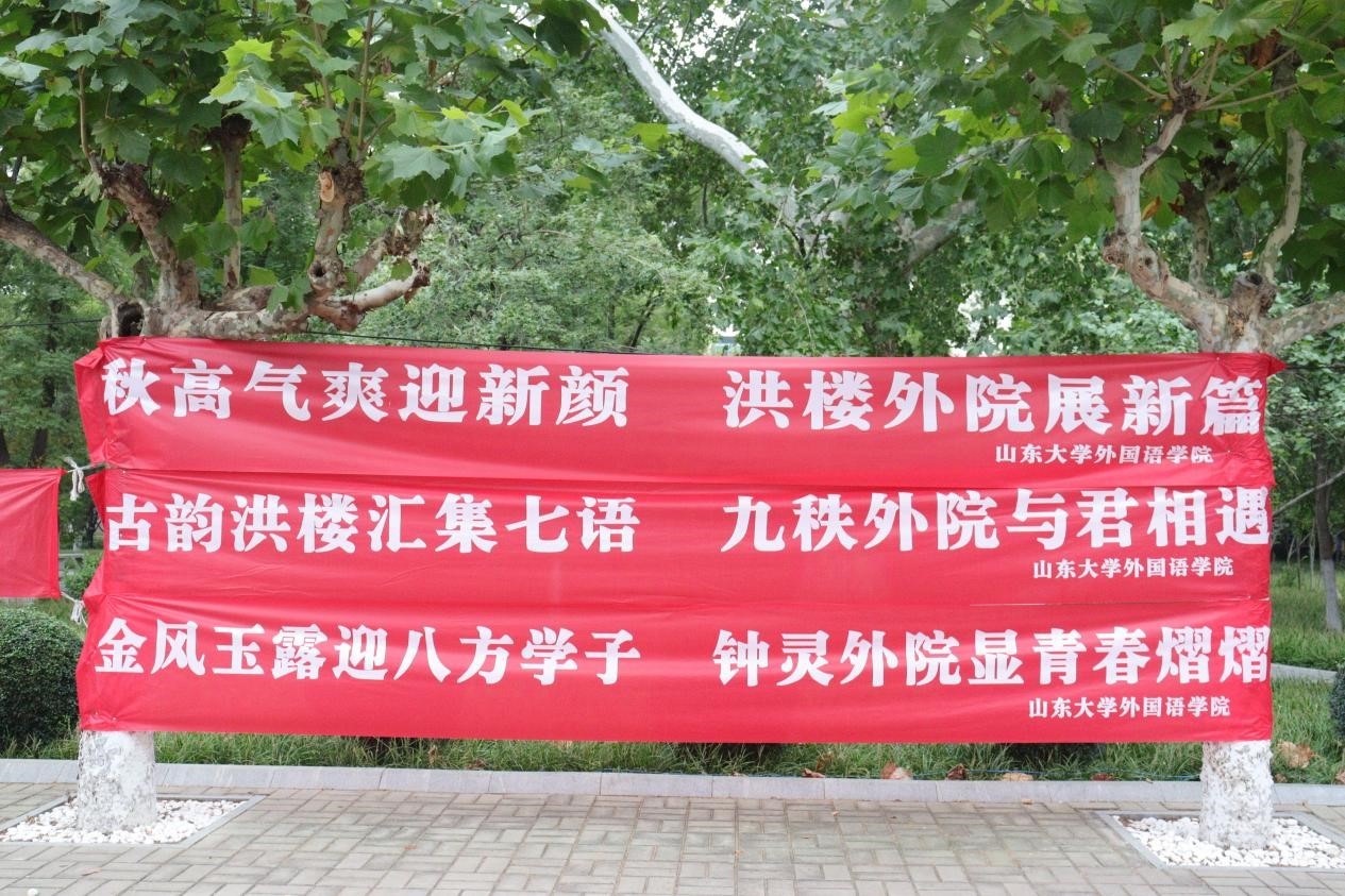 世俱杯中国有限公司官网