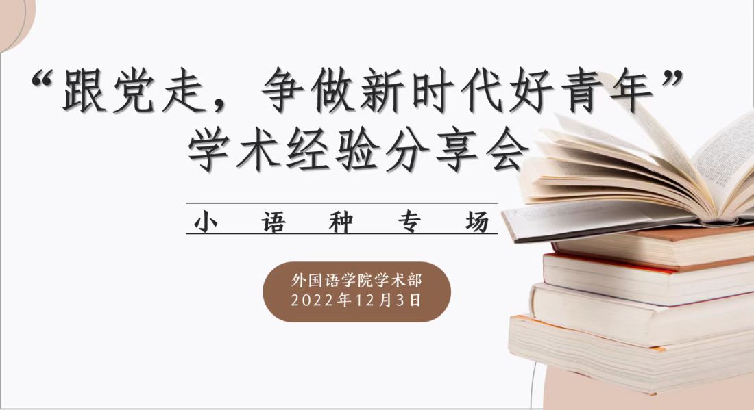 世俱杯中国有限公司官网