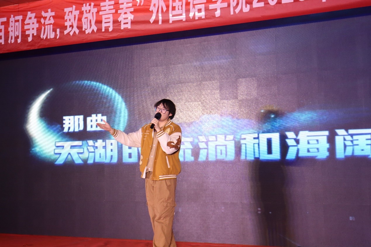 世俱杯中国有限公司官网