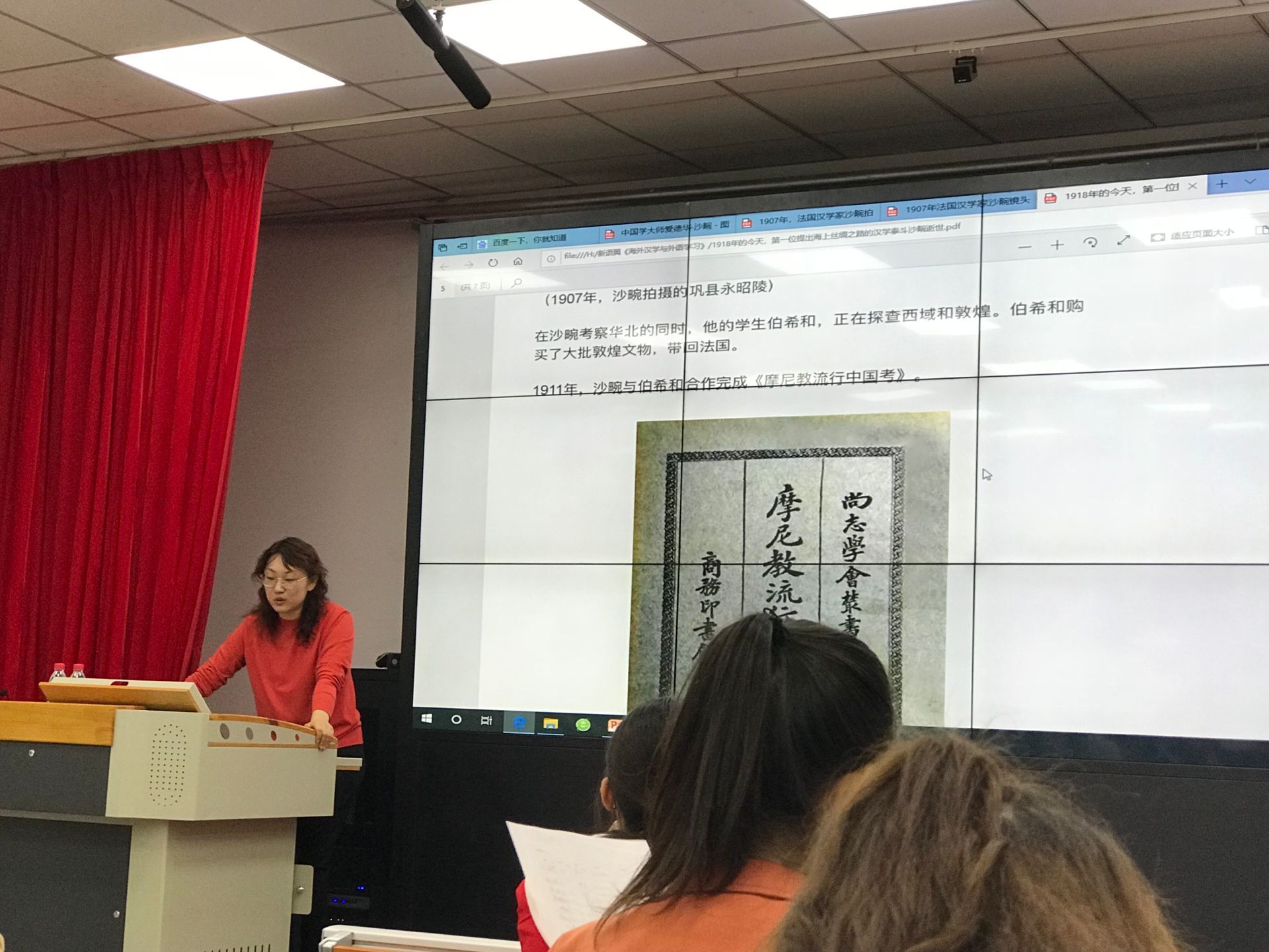 世俱杯中国有限公司官网