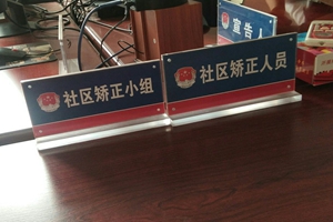 世俱杯中国有限公司官网