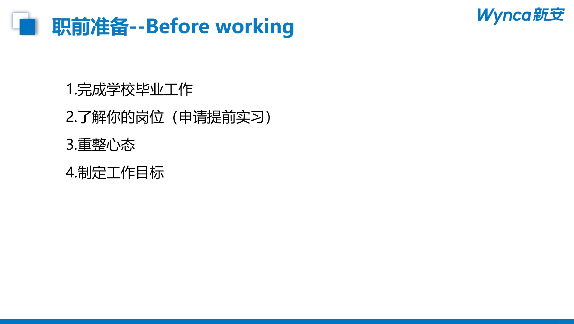 世俱杯中国有限公司官网