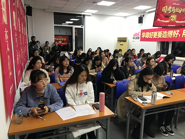 太阳成集团tyc234cc古天乐