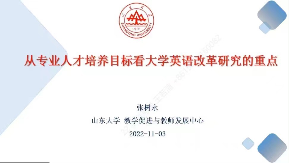 世俱杯中国有限公司官网