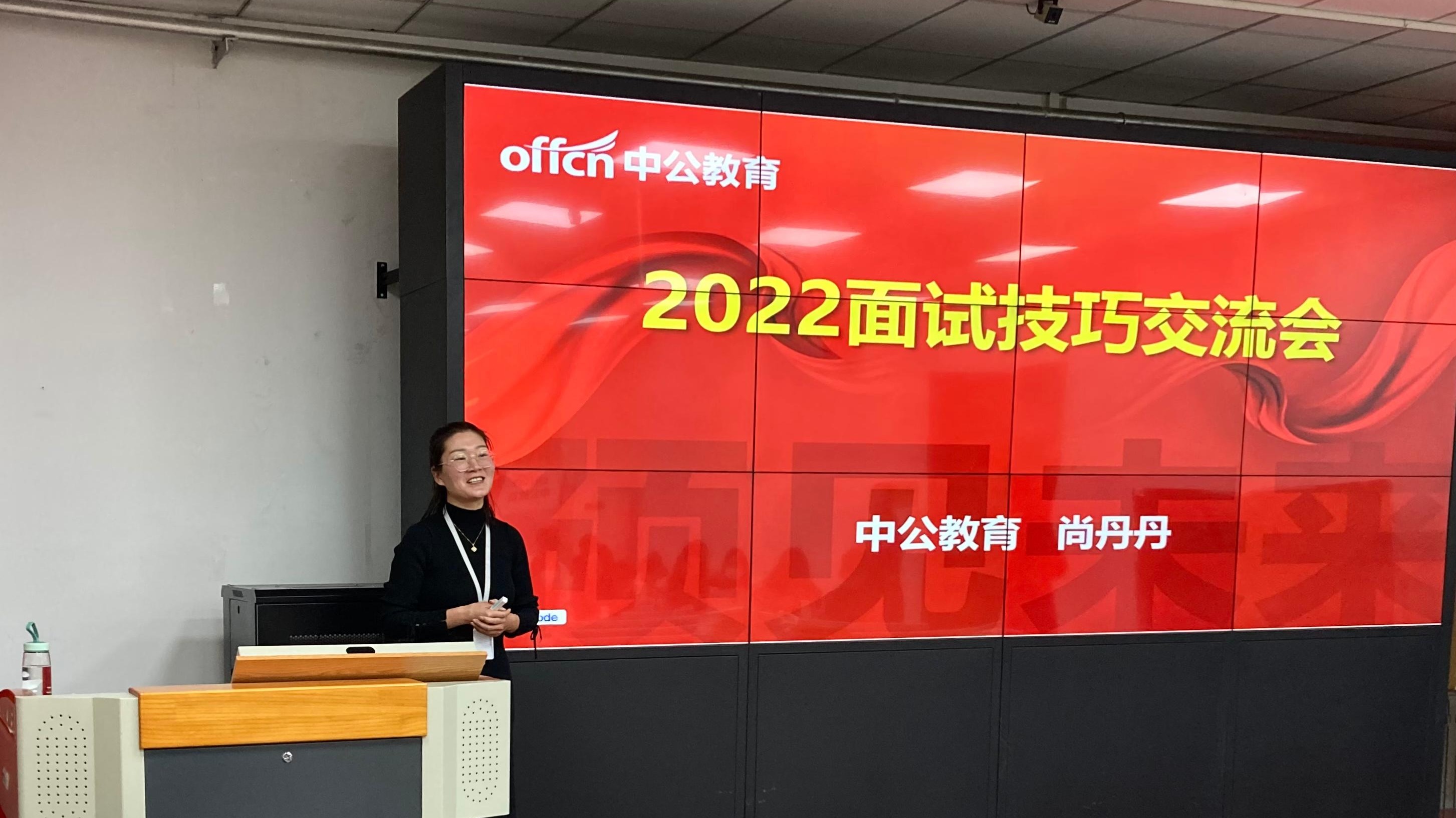 太阳成集团tyc234cc古天乐