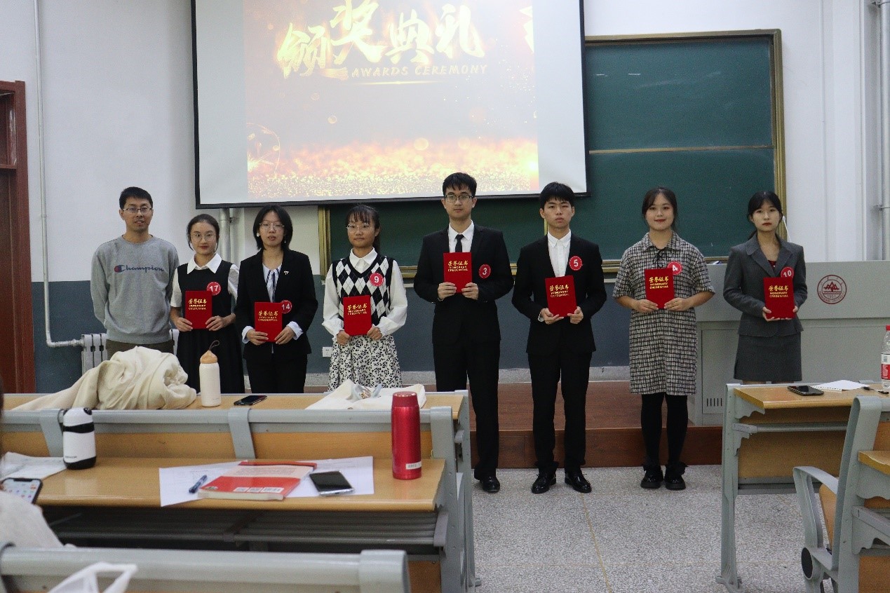 世俱杯中国有限公司官网
