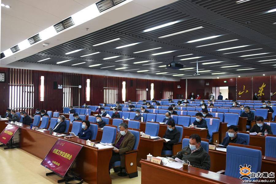 世俱杯中国有限公司官网