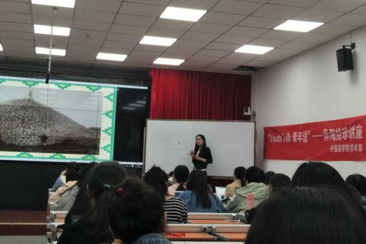 世俱杯中国有限公司官网