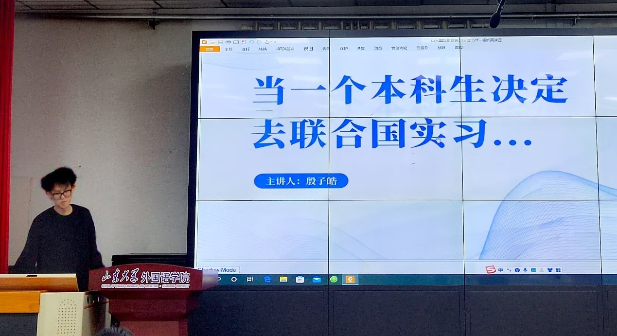 世俱杯中国有限公司官网