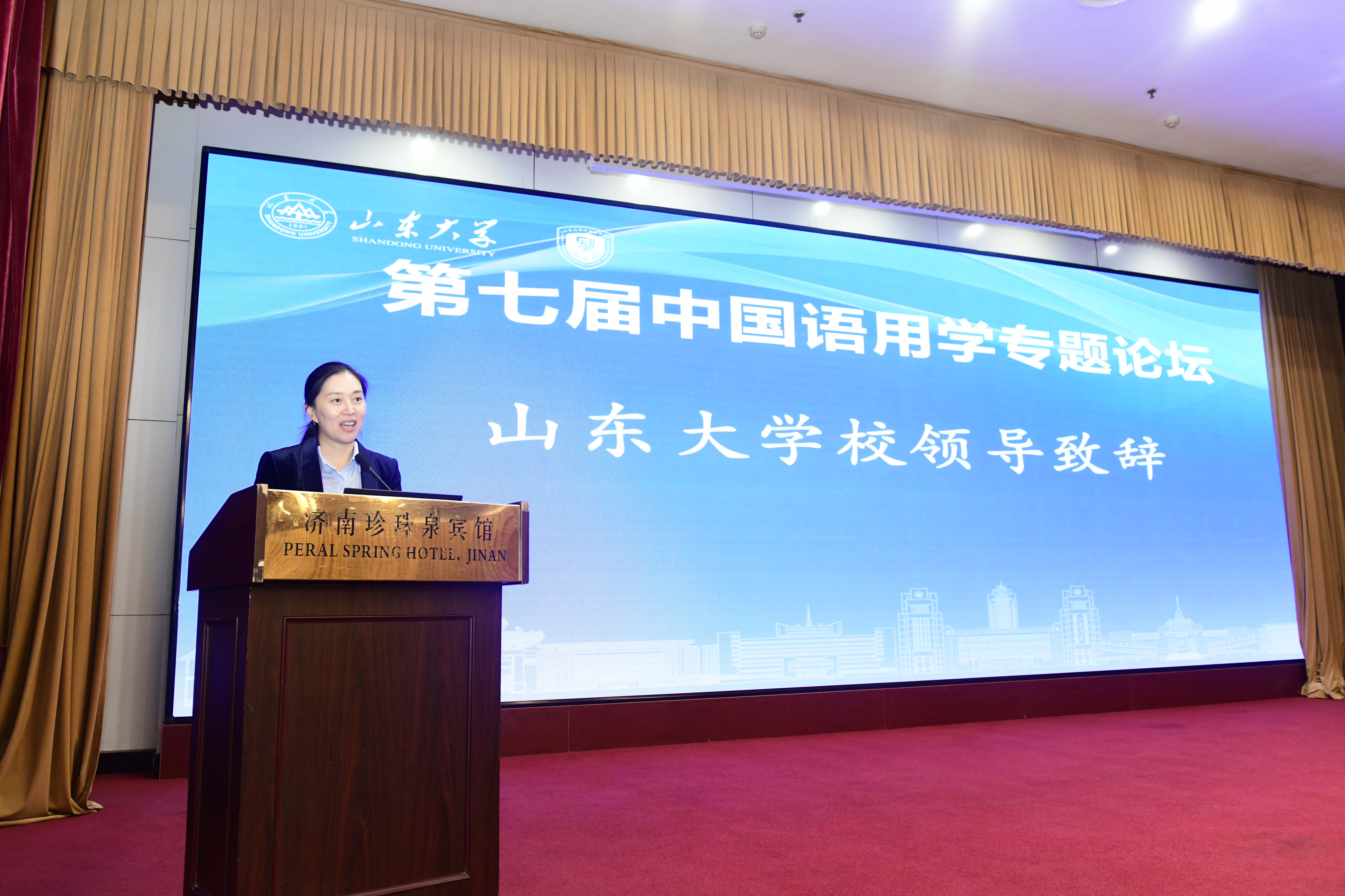 世俱杯中国有限公司官网