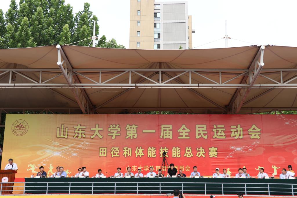世俱杯中国有限公司官网