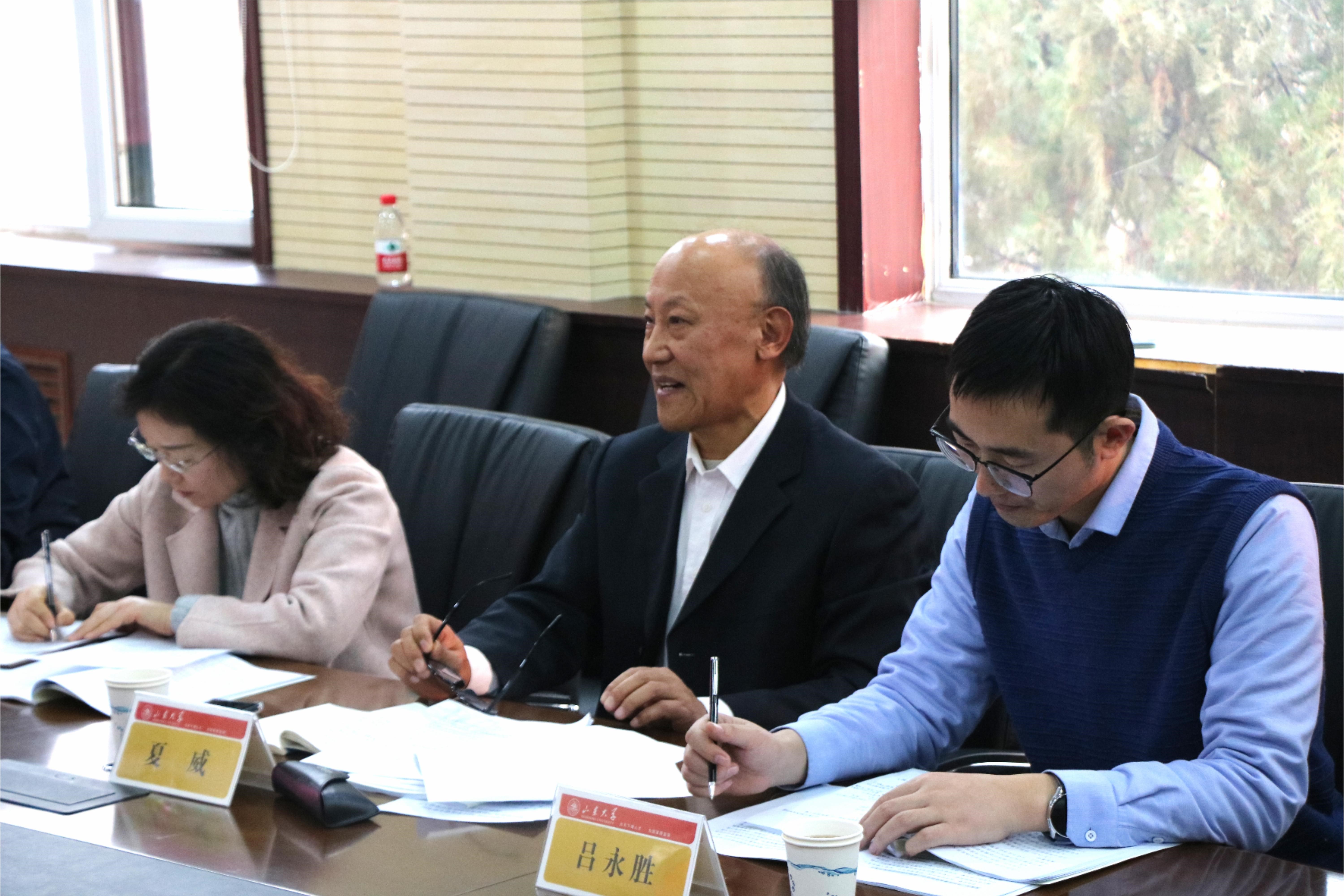 世俱杯中国有限公司官网