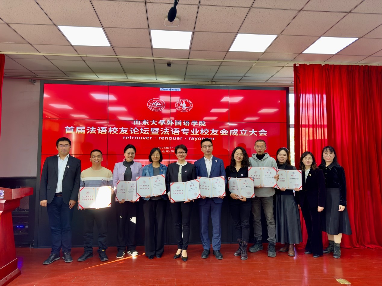 世俱杯中国有限公司官网