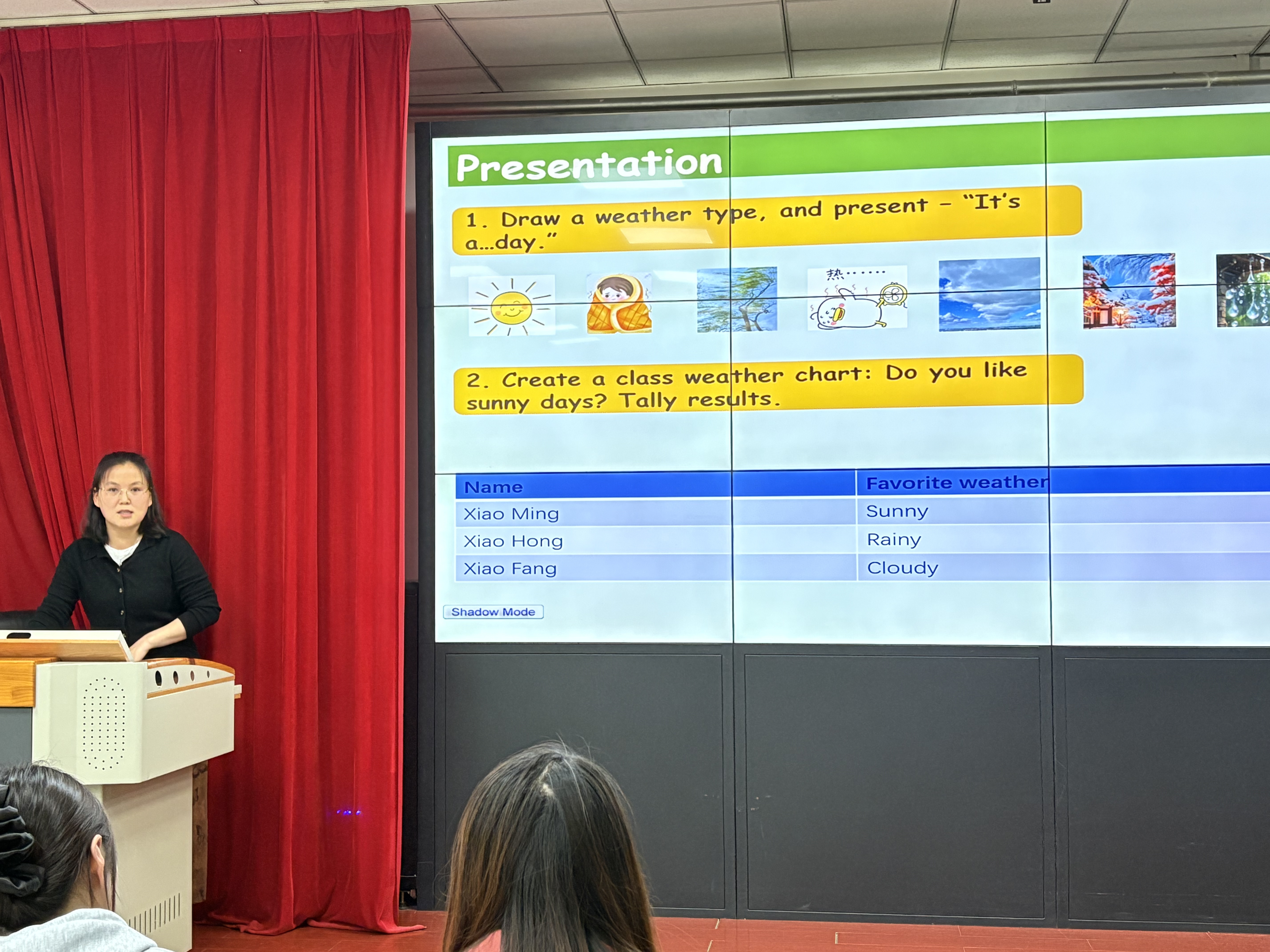 世俱杯中国有限公司官网