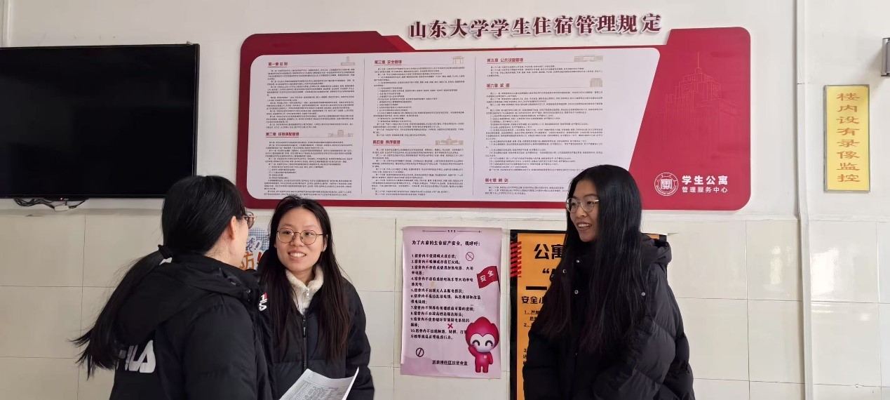 世俱杯中国有限公司官网