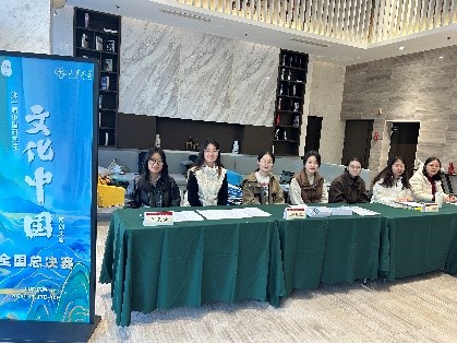 世俱杯中国有限公司官网