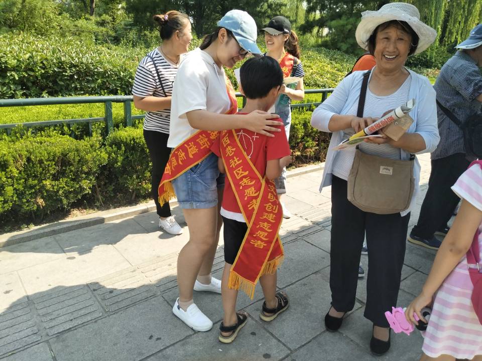 世俱杯中国有限公司官网
