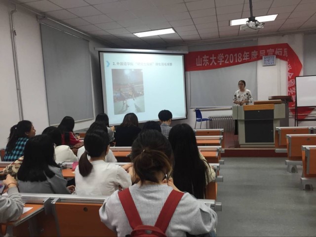 世俱杯中国有限公司官网