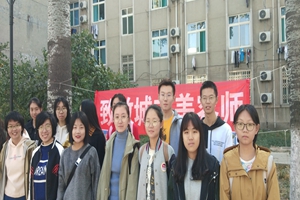 太阳成集团tyc234cc古天乐