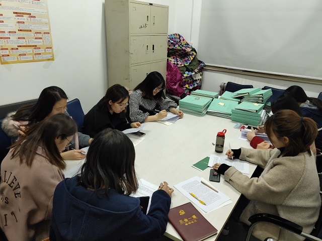 世俱杯中国有限公司官网
