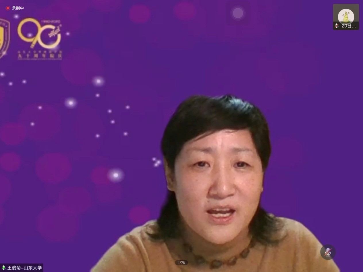 世俱杯中国有限公司官网