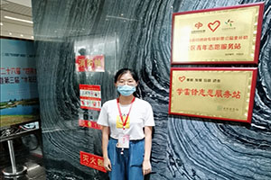 太阳成集团tyc234cc古天乐