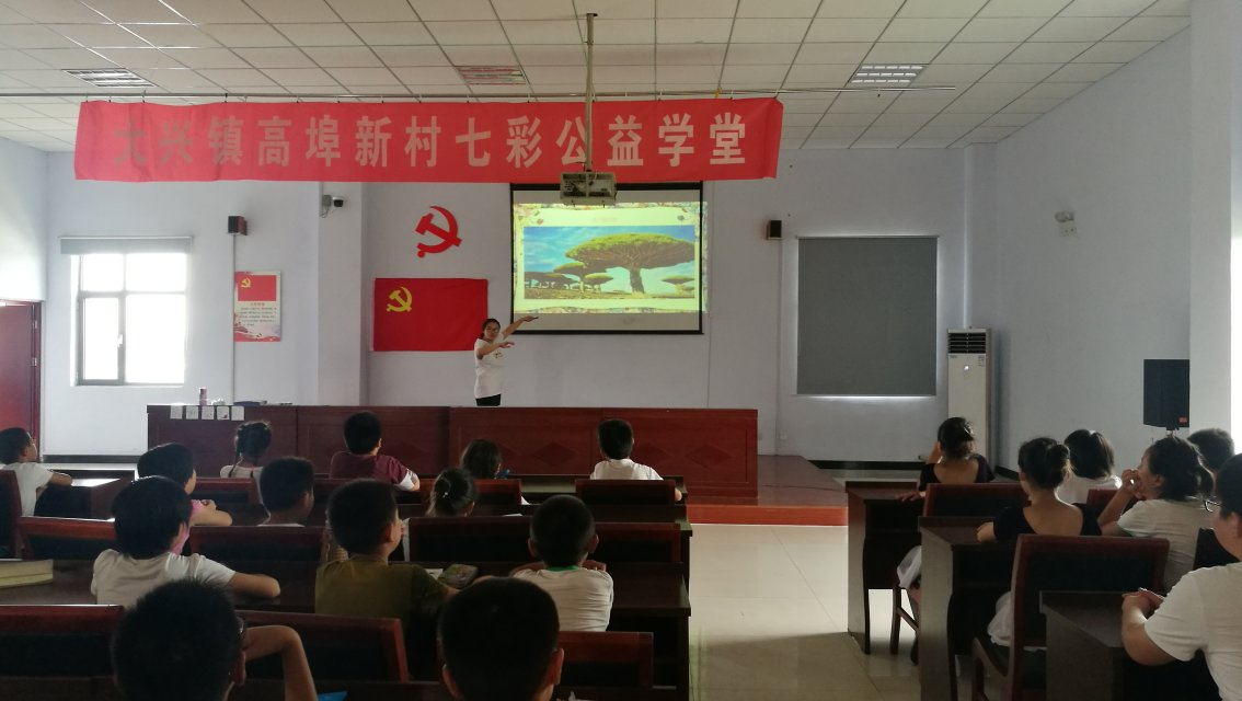 世俱杯中国有限公司官网