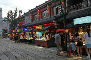 太阳成集团tyc234cc古天乐
