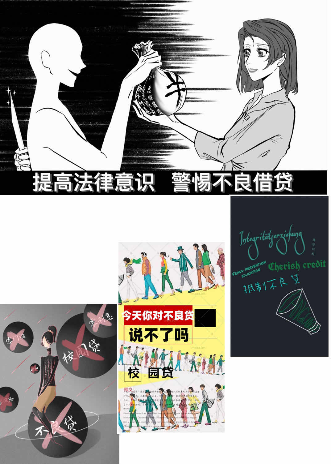 太阳成集团tyc234cc古天乐