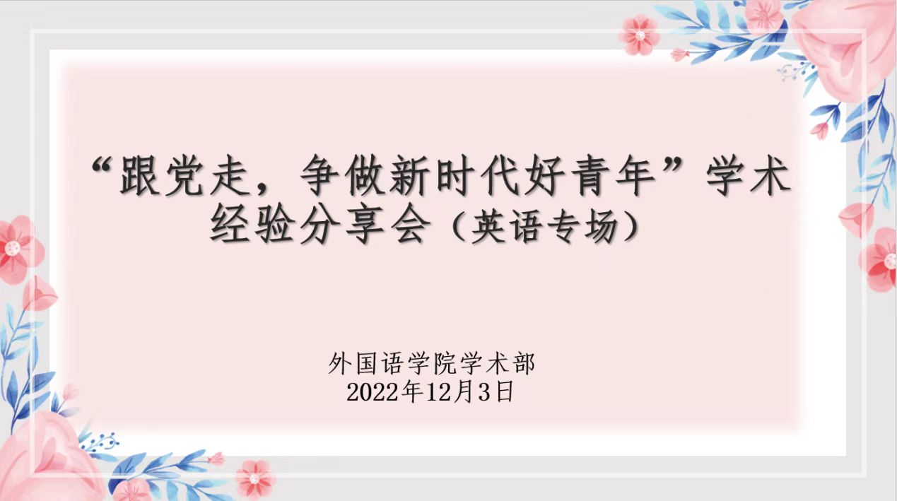 世俱杯中国有限公司官网