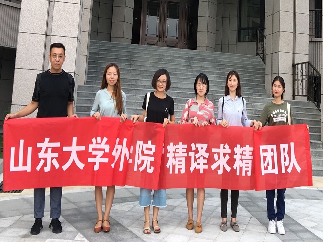 世俱杯中国有限公司官网