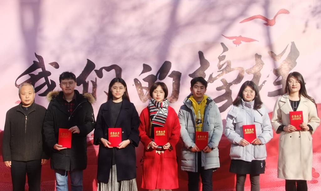 世俱杯中国有限公司官网