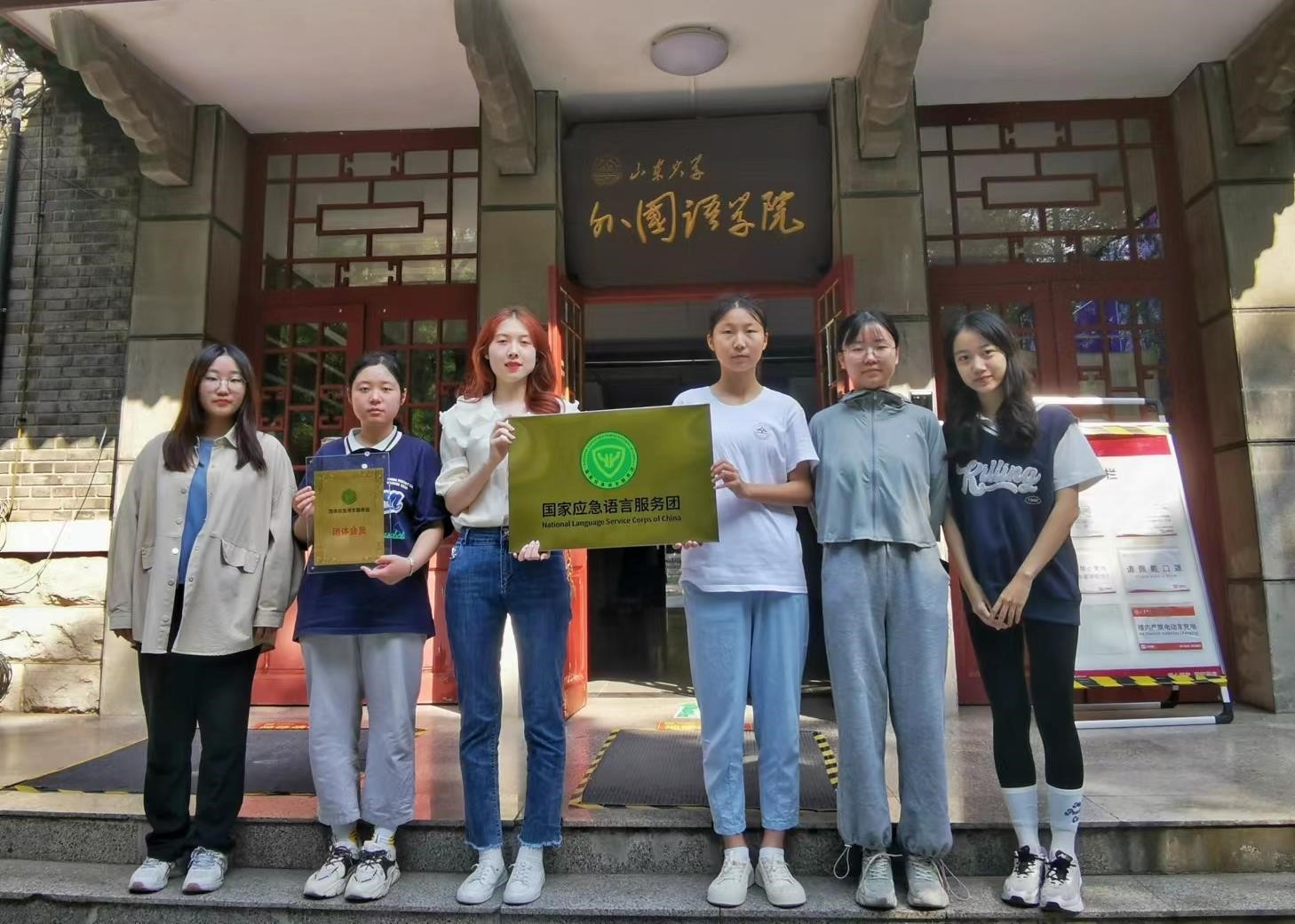 世俱杯中国有限公司官网