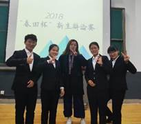世俱杯中国有限公司官网