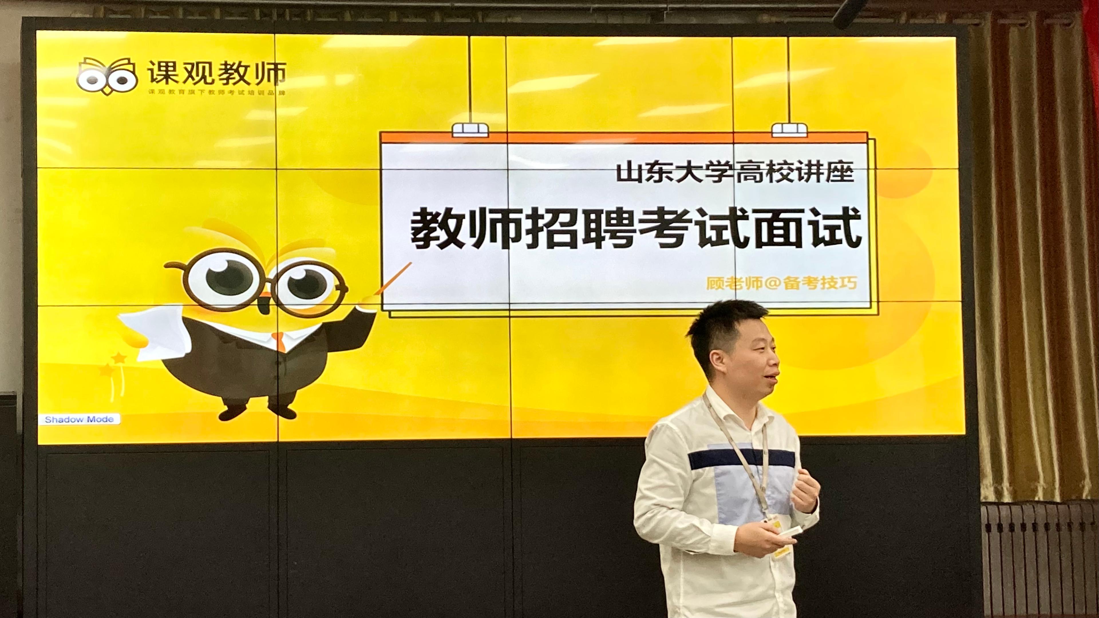 太阳成集团tyc234cc古天乐