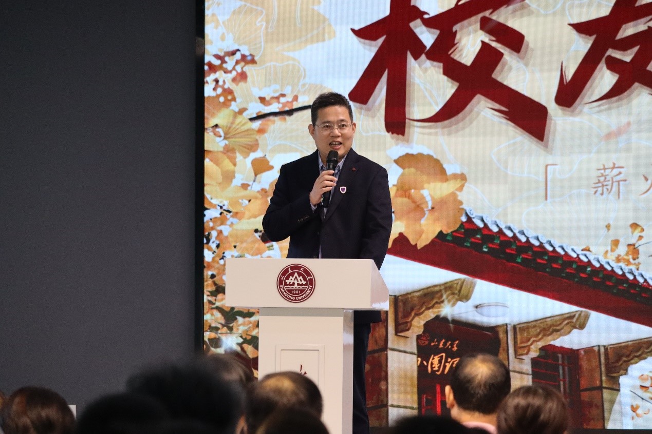 世俱杯中国有限公司官网