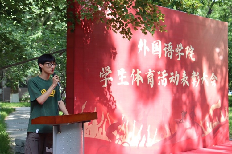 世俱杯中国有限公司官网