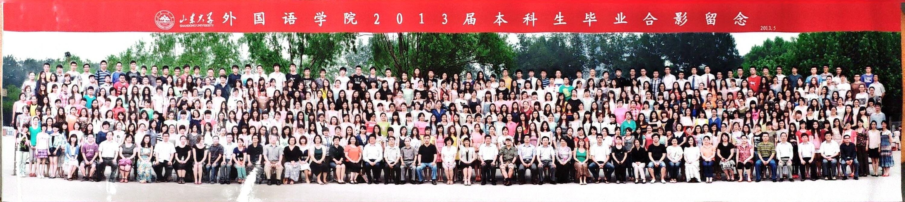 世俱杯中国有限公司官网