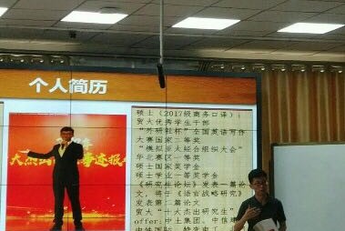 世俱杯中国有限公司官网