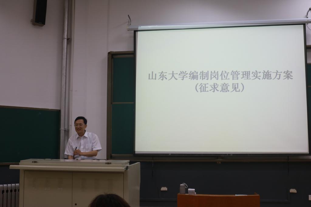 世俱杯中国有限公司官网