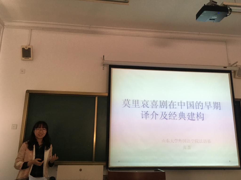 世俱杯中国有限公司官网