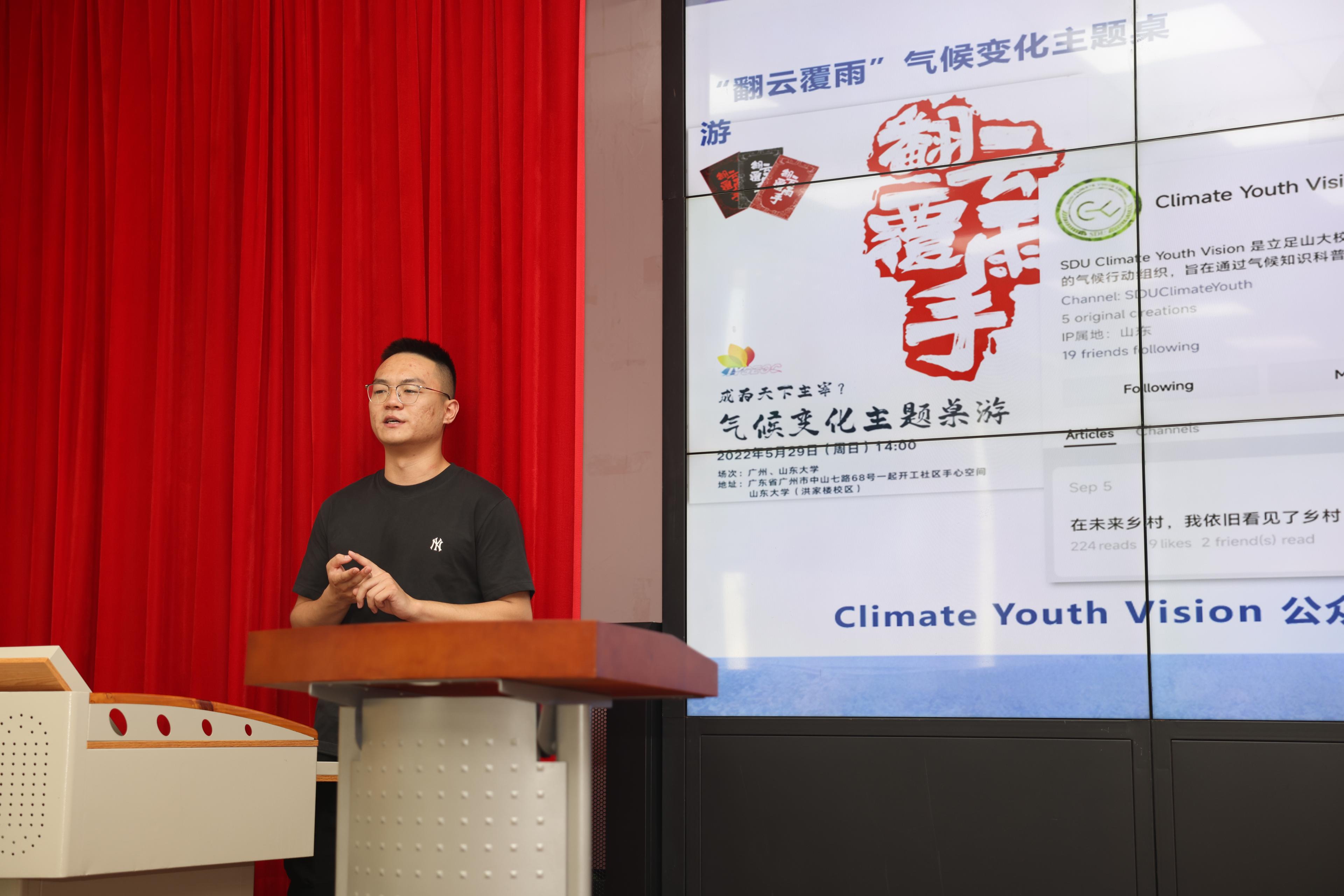 世俱杯中国有限公司官网