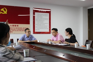 世俱杯中国有限公司官网