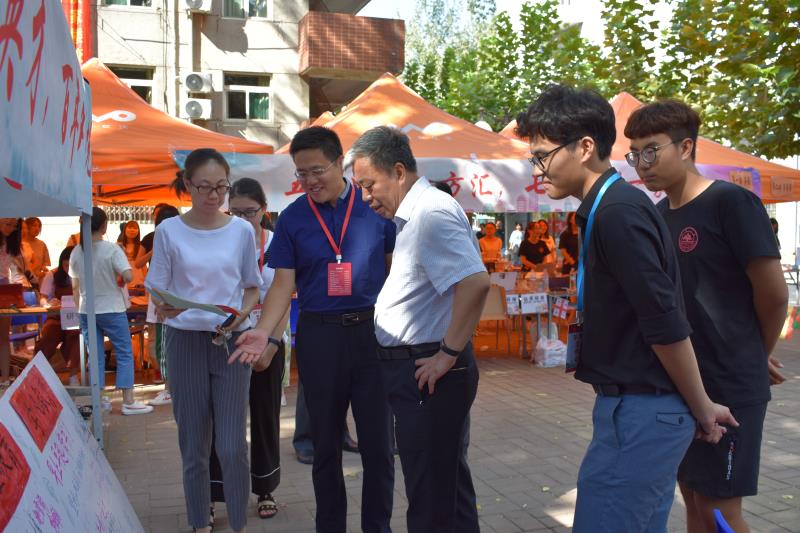 世俱杯中国有限公司官网