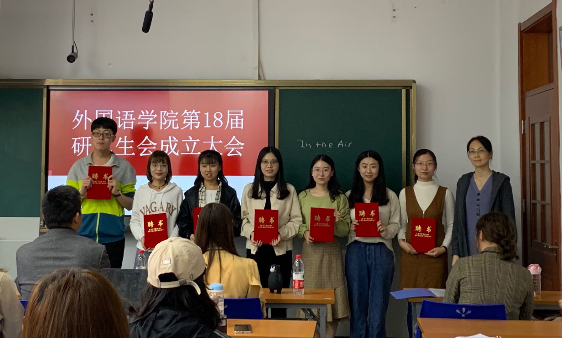 太阳成集团tyc234cc古天乐