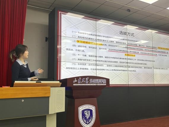 世俱杯中国有限公司官网