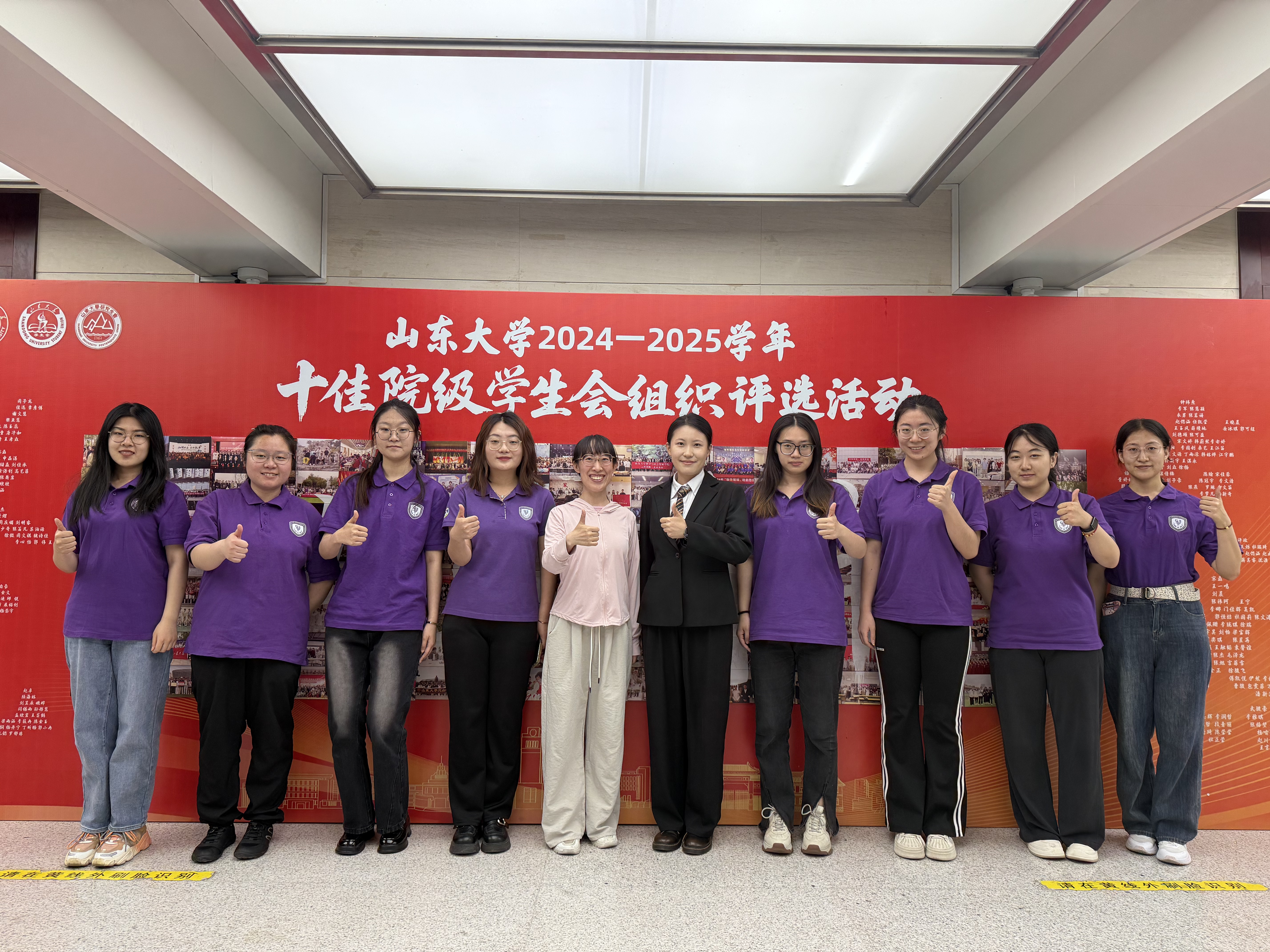世俱杯中国有限公司官网
