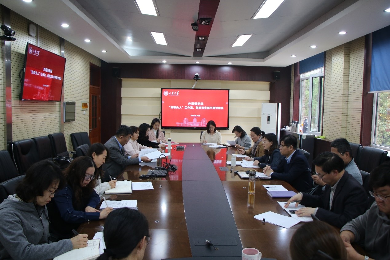 世俱杯中国有限公司官网