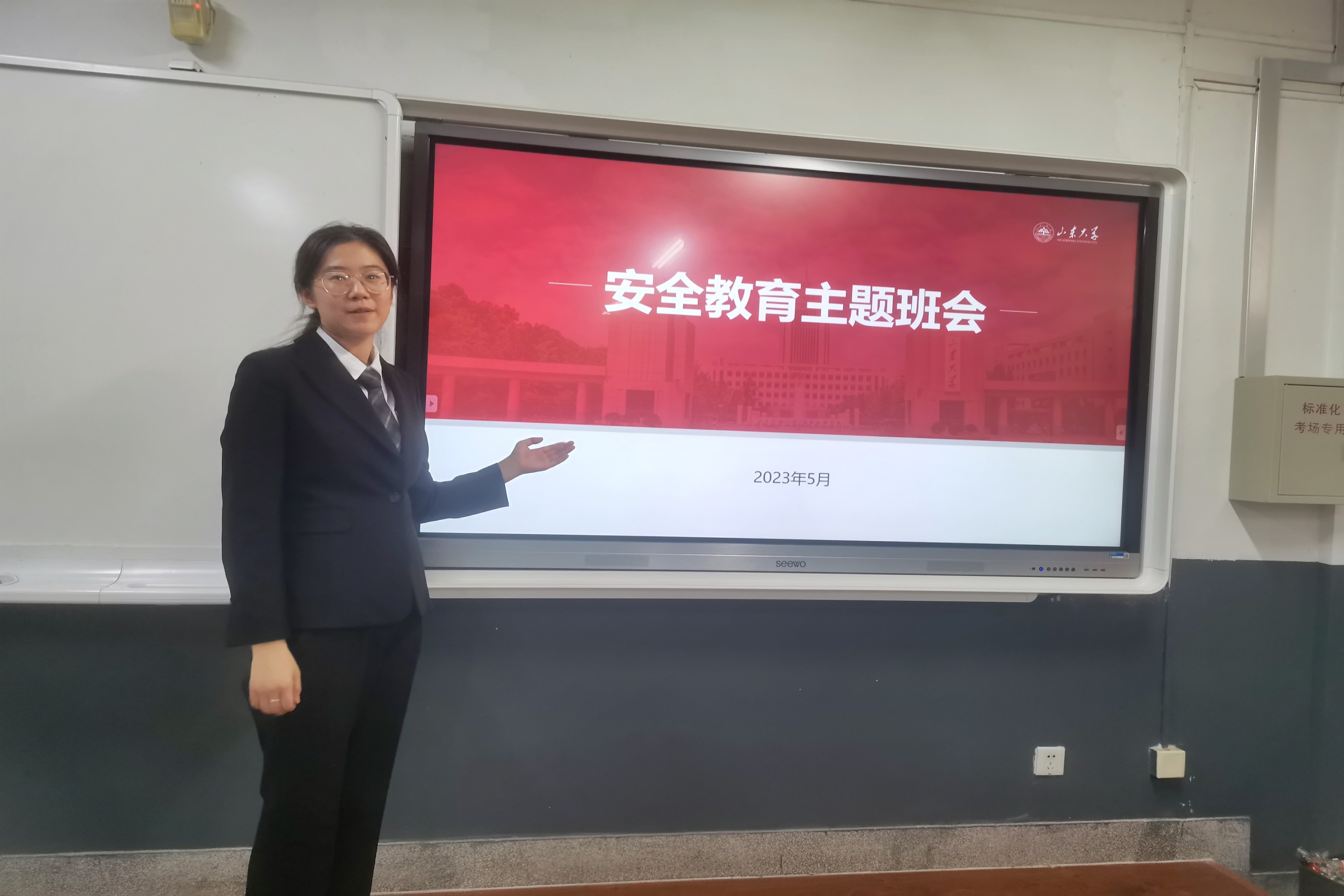 世俱杯中国有限公司官网